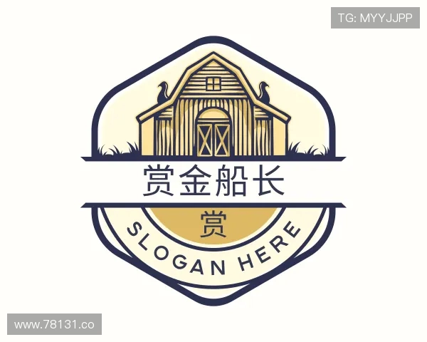 发掘赏金船长